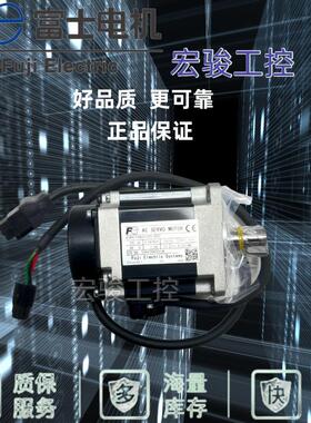 富士GYB201/401/751D5-RC2-B/GYS101D5-RA2/500D5-RA2/RB2/HC/HB2