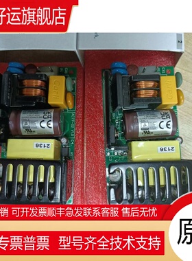 CFM40S120 CFM40S系列CINCON AC/DC基板式开关电源