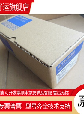 伺服HC-MFS053/MFS13/MFS23/MFS43/MFS73 PQ13B HC-MF23B