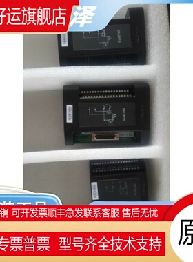 和利时模块，sM3615  sm3614   Sm3512   SM3714 sm3480  Sm3510