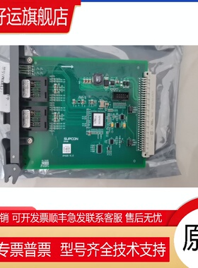 浙大 XP233 XP248 XP351 XP372 XP313 XP314 XP366 XP367 XP322