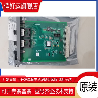 浙大 XP233 XP248 XP351 XP372 XP313 XP314 XP366 XP367 XP322