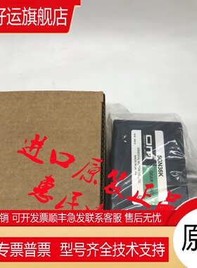 东方OM减速机5GN100RA/RH 5GN150RH/RA 5GN120RA/RH 5GN180RH/RA