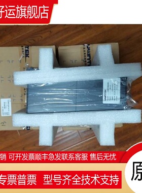 优稳自动化UW5101 UW5212 UW5231 UW5266 UW5311 UW5322 UW5411