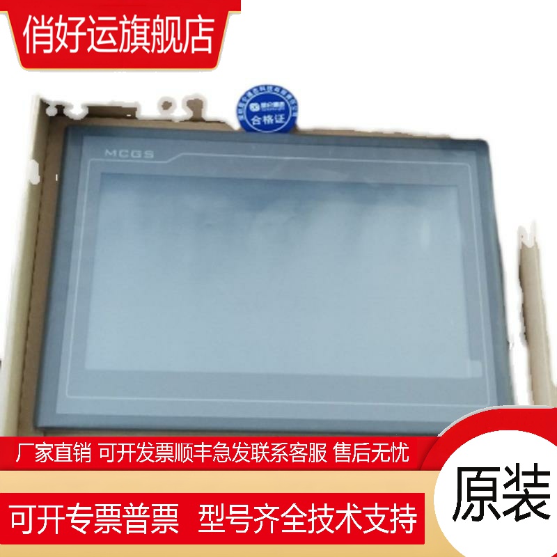 6ES7221-1EF22-0XA0 S7-200数字输入 6ES7 221-1EF22-0XA0