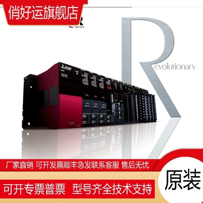 R61P RX40C7 RX41C4 RX42C4 RY10R2 RY40NT5P RY41NT2P 42NT2P-TS