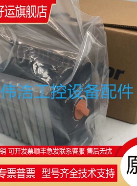 全新东方调速器AXUD10C BLUD20C AXUD40C AXUD40SAXUD90A AXUD25C