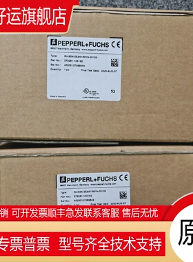 倍加福增量型旋转编码器 RHI90N-0E(OH)AK1R61N-00100德国P+F现货