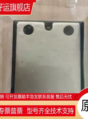 WYES固态继电器WYLG1C10Z4，WYLG1C15Z4，25Z40，WYLG1C40Z40