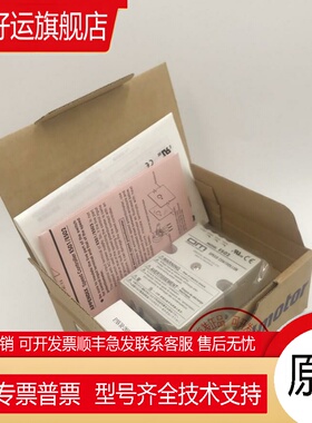 东方驱动器CSD5814VN-A3 CSD5814N CSD5814VN CSD5814N2-P询价