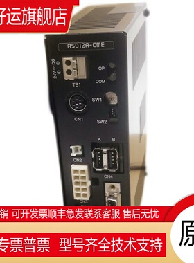 东方AZD-K SCM26ECM-100 AZM24AK AZD-KD CC030VZ2F2马达询价