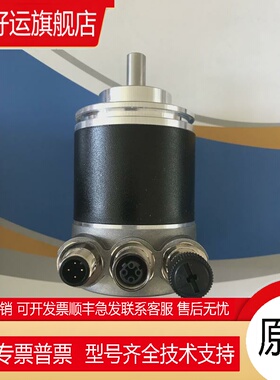 EVM58N-011PNR0BN-1213 编码器EVM58N-o11PNRoBN-1213