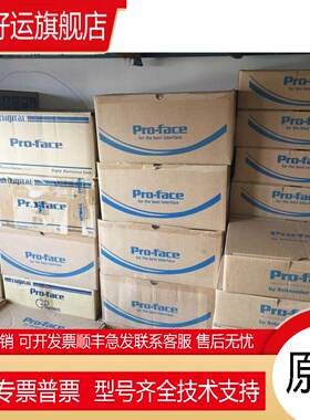 Pro-face全新库存GP370-SC41-24V