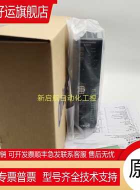 原装vexta东方驱动器BLED12C/A/S/AM/CM/CM-R/AM-R/CCC