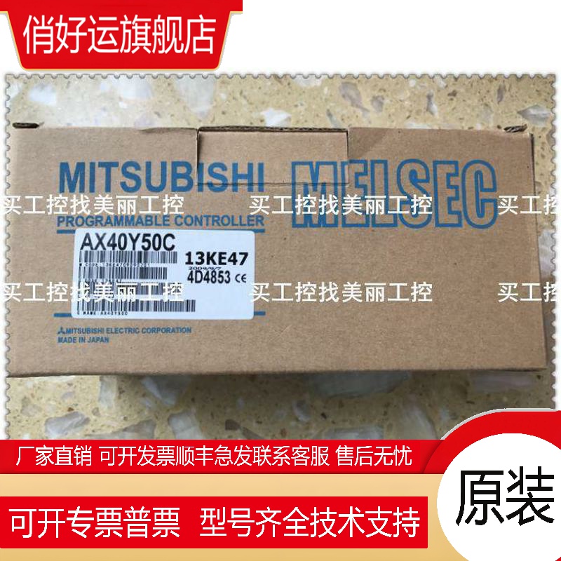 AX10 11 20 21 40   Y50C 41 42 71 80 80E 81 82 C原装