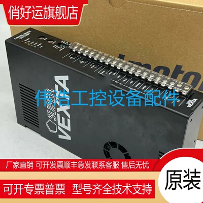 东方驱动器UDX5128N UDX5114N UD2115B UDK5114N