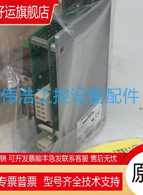 东方驱动器ASD18A-K ASD18B-K ASD36A-K ASD36B-K DRSD18A-KA