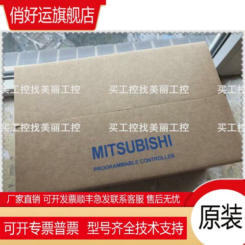 A3ACPU P21 R21 A3HCPUP21 A3HCPU A3NCPU P21 R21