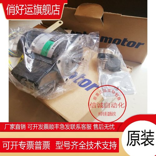 全新3IK15GN-CW2L2 2TK3CGN-A 3GN5KF 3RK15GN-A 4TK10GN-AW2现货