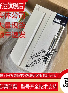 安川驱动器SGDV-2R8A11B002000 3R5D11A 470A01A 590A01A