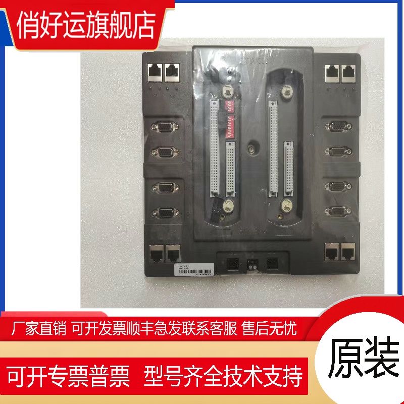 科远 BM136A BM136B BM136C BM135A BM134B BM135B  BM132A BM132