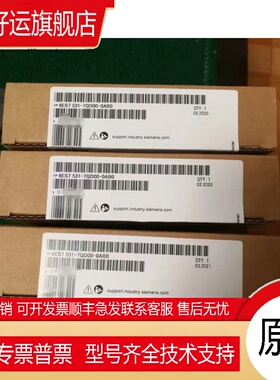 1500plc模块CPU6ES7521/522/532模拟量输入输出AI4/8 AQ2/4