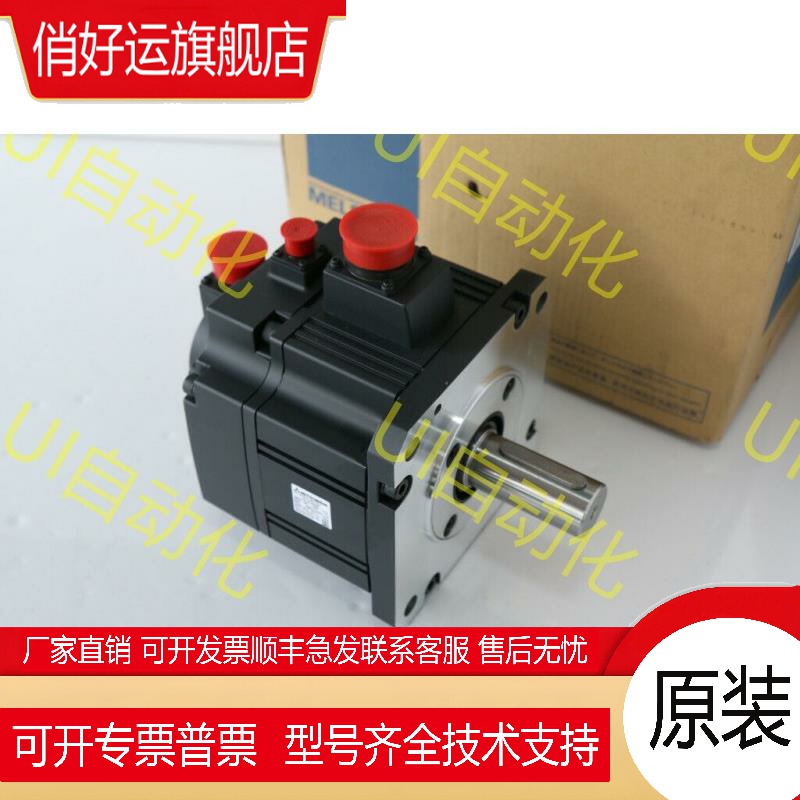 三菱电机HC-SFS102/121 152/153/201/202/352/502/52/53 B K BK