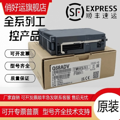 Q64RD-G Q64TCTTBWN Q64TCRTBWN Q64TD V-GH QD62 D E QD63P6