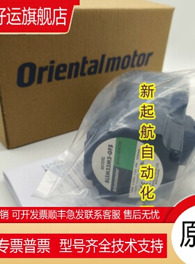 东方电机BLED6A-CC BLEM23M2-GFS BLEM46M2-GFS BLEM512M2-GFS