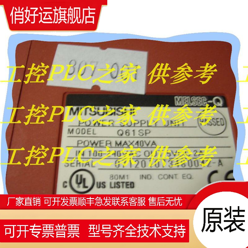 Q61P/Q62P/Q63P/Q64P/Q64PN/Q61P-A1/Q61P-A2/Q61SP/Q64RPN电