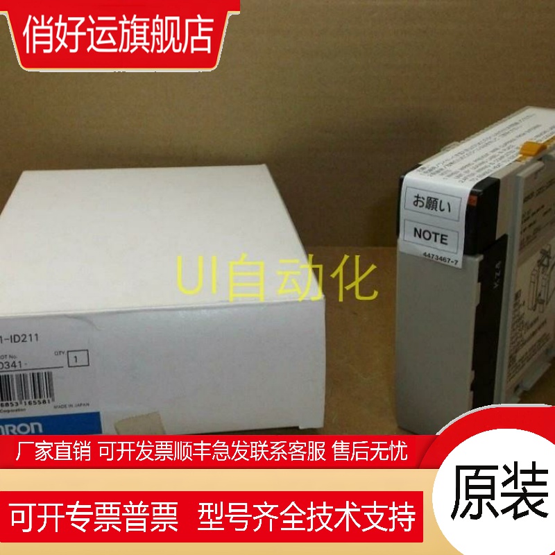 CQM1-ID OD OA OC DA LK 211 212 213 214 215 216 221 222