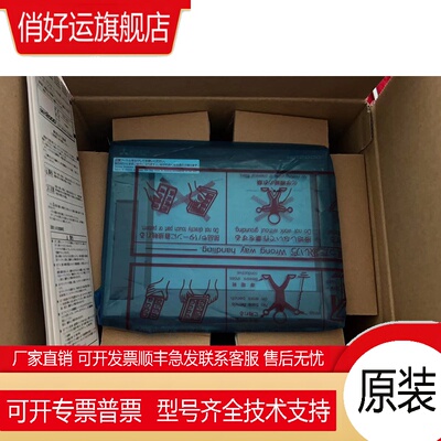 触摸屏GT2310-VTBDGT2310-VTBAVTBDGT2104-RTBD