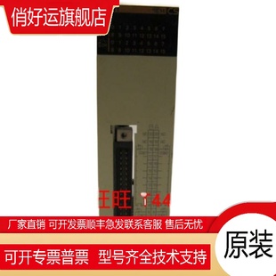 ID231 OC211 OD262 CJ1W OD212 ID261 OD211 OC201 模块 ID232