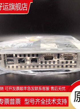 普洛菲斯触摸屏PFXSP5500TPD/5600TPD/5B10/5500WAD/5400/5600WAD