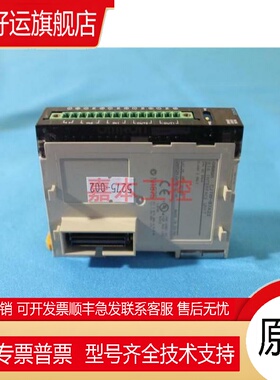 CJ1W-PA202 PA205C PD022 PD025 B7A04 B7A14/22 II/IC101