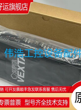 东方驱动器UDX5128N UDX5114N UD2115B UDK5114N