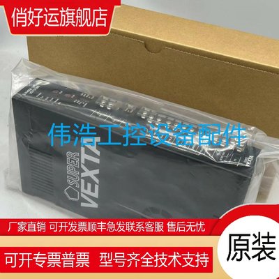 东方驱动器UDX5128N UDX5114N UD2115B UDK5114N