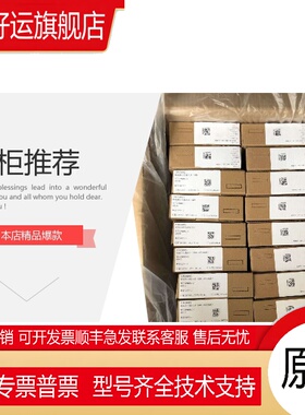 中控 XP322 XP314I XP248 XP316I XP313 XP233 XP316 XP366 XP367