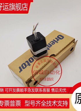 东方马达PX243G01-01A PX245HM-01A PK245-01A C7826-9012K询价