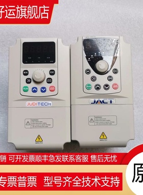 全新JACT艾克特变频器AT500-T3-1R5G/2R2/4R0/5R5/7R5/011G 380V