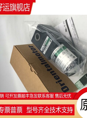 东方马达2RK6GN-CW2ML L 2LF25N-2 2LF25N-3 2LF25N-4 4LF20N-3