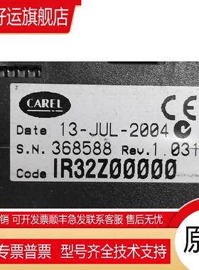 全新原装温控器IR32Z00000