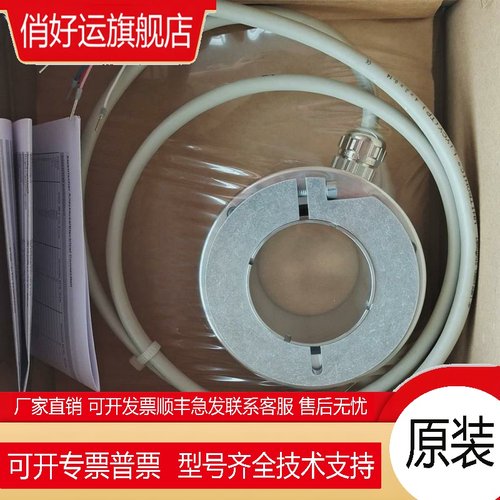 倍加福编码器RHI90N-0NAK1R66N-01000德国P+F原装全新正品现货