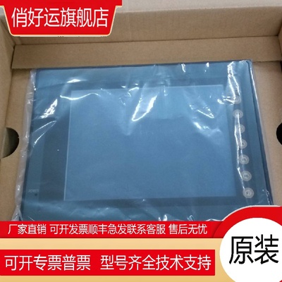 富士触摸屏V810CD+/S806M20D/V706TD/V606eM10/V606eM20 V806TD