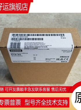 询价6ES7322-8BF00-0AB0 S7-300数字输出6ES73228BF000AB0