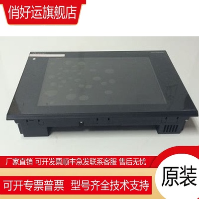 原装触摸屏GT2308-VTBD  GT2308-VTBA