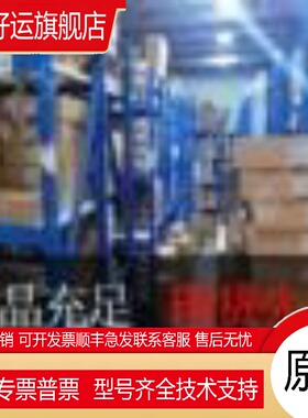 全新正品PLC S7-1200 CPU 1211C 1212C 1214C 1215C 1217C