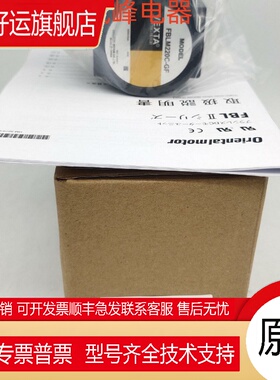 东方电机BLM460SHP-GFV*GFV4G200S*PH268-21B*PK599AW*BW*