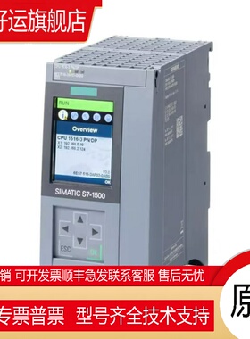 6ES7516 6ES7 516-3AP03-3AN02-0AB0-OABO   CPU1516-3