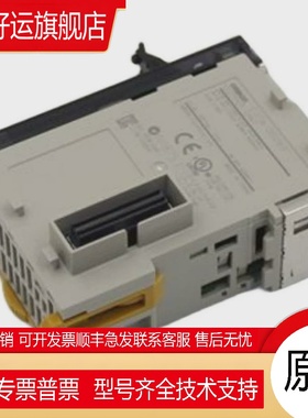 PLC CJ1W-OD263 OA201 OD202 ID201 IA111 IA201 INT01 DP01